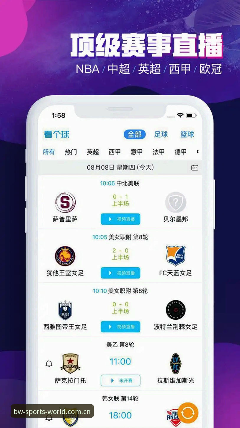 博万体育最新版本 为什么博万体育最新版本v2.3.0能解决用户最头疼的登录问题?