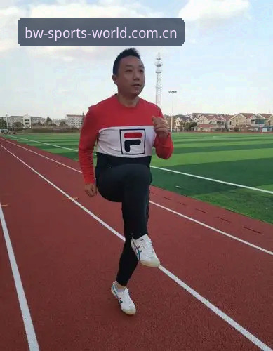 资深用户揭秘博万体育功能：从菜鸟到达人的实战心得